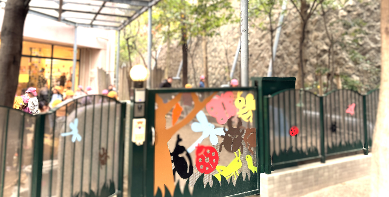 たつのこ保育園