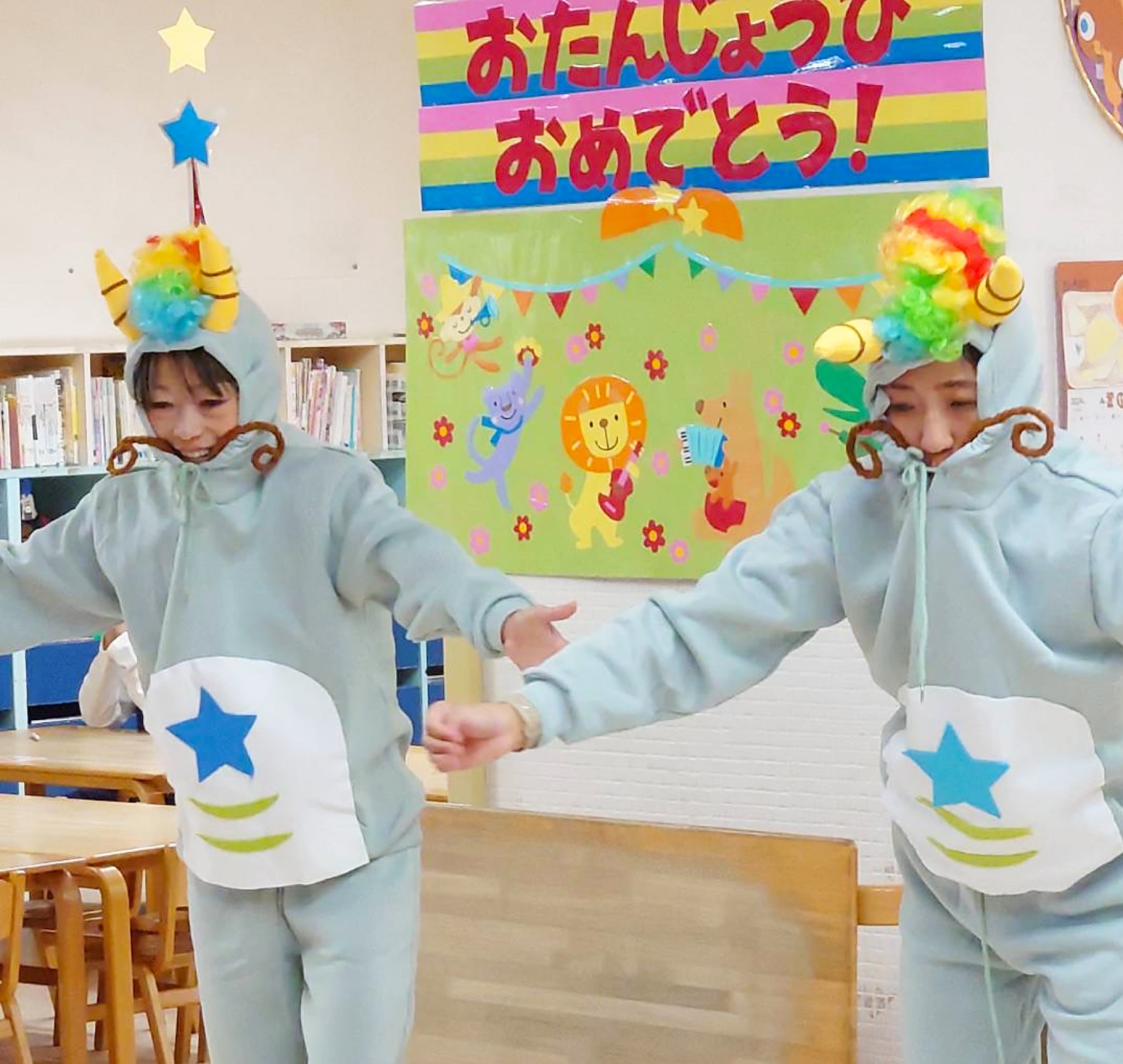 ユニバーサルケア